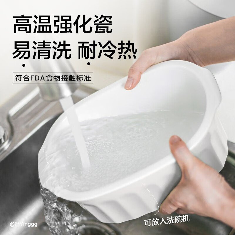 Buydeem北鼎陶瓷大炖盅家用餐具微波炉碗蒸炖锅电烤箱适用 2/3.5L 两种可选
