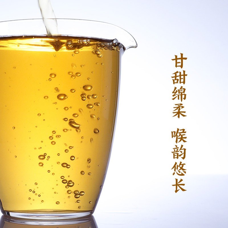 【中国直邮，时效7-15天】正山堂 正山小种特级红茶 银骏眉红茶 罐装50g