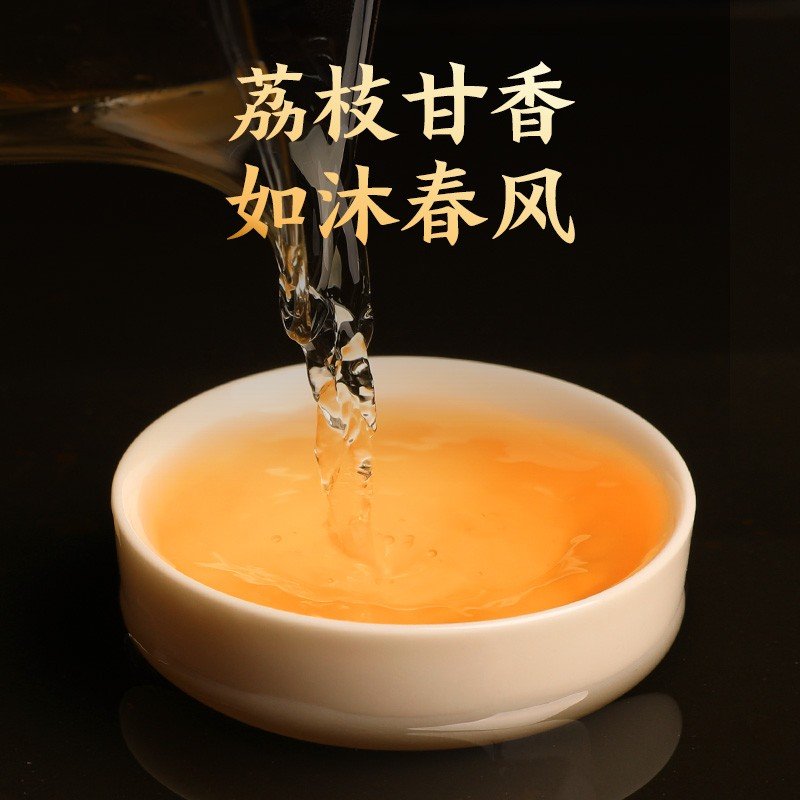正山堂 正山小种特级红茶 水底香红茶 罐装50g