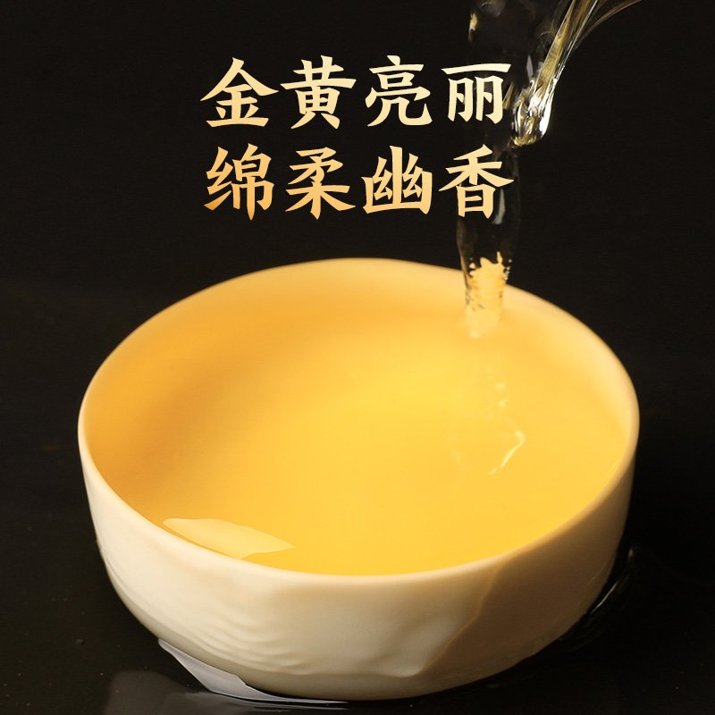 正山堂 2022新茶 正山小种特级红茶 骏眉红武夷山桐木关高山茶叶 罐装100g