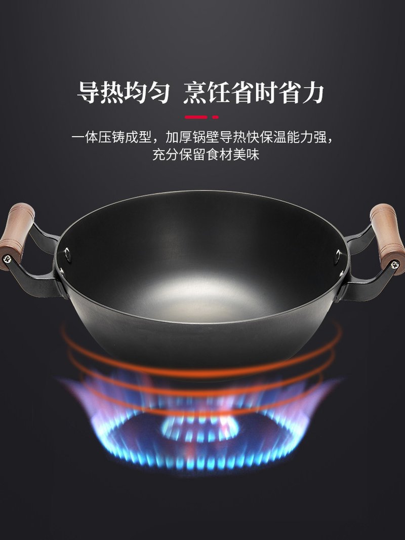 王源吉汤锅炖锅不粘锅 WYJ-DG30 双耳设计 30cm