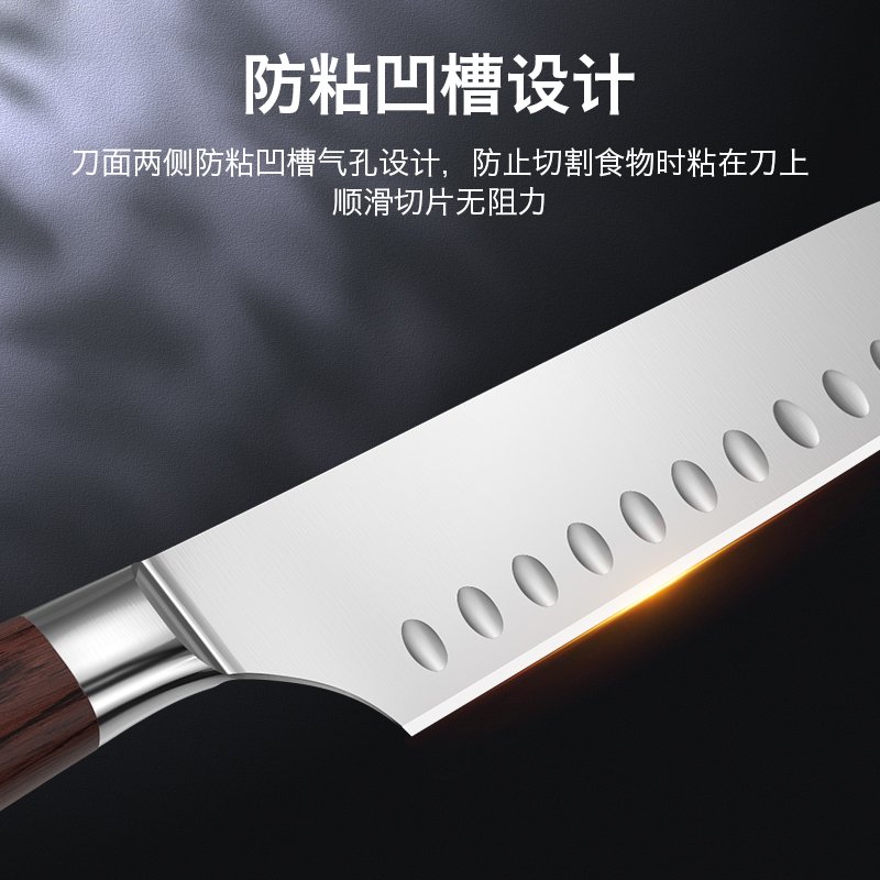 Imarku 日式厨师刀多用刀三德刀  锋利持久 锐不可挡 （7英寸）