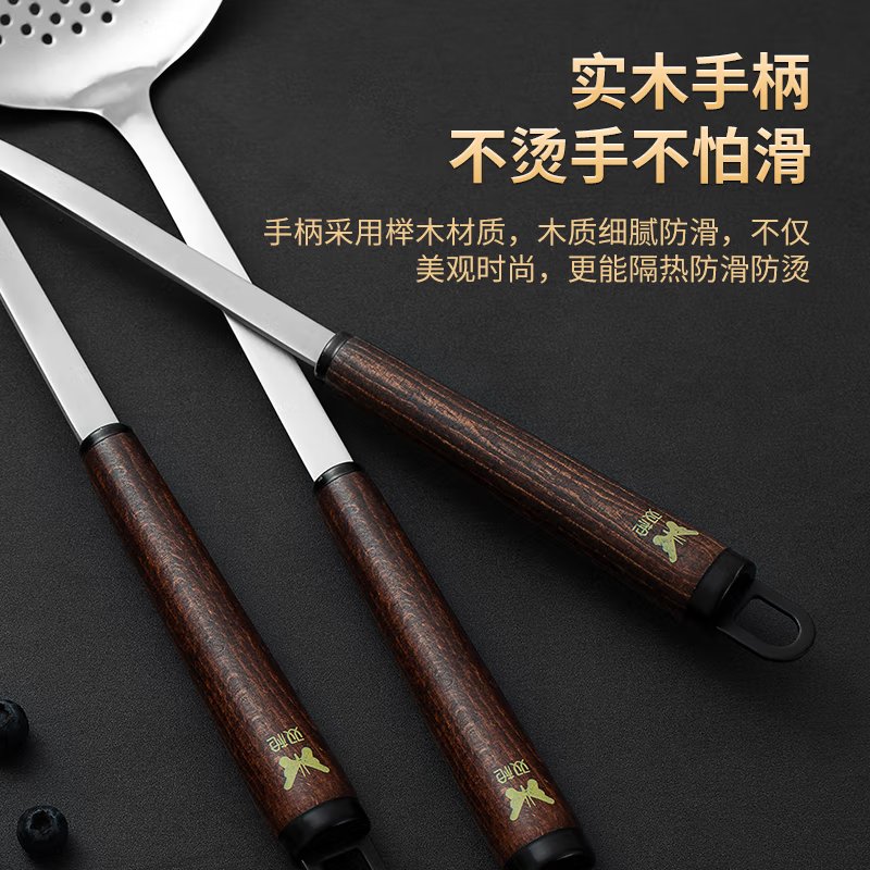 Suncha 双枪304不锈钢锅铲炒菜铲子 实木手柄不锈钢厨具