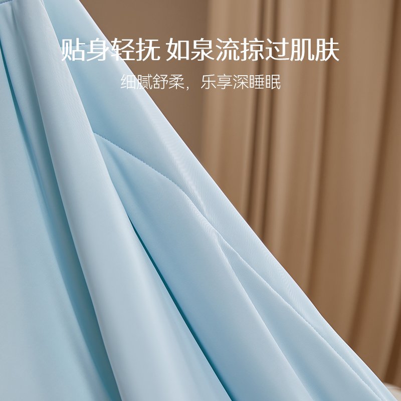 蚕花娘娘 可水洗凉感蚕丝夏被 100%蚕丝填充 空调被芯 200*230cm (300g) 蓝色 绿色