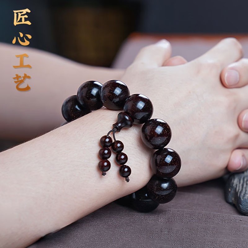 【中国直邮，时效5-12天】龙隐 金星小叶紫檀手串紫檀木男女款手串 LYJX002 小满星款18mm*13颗