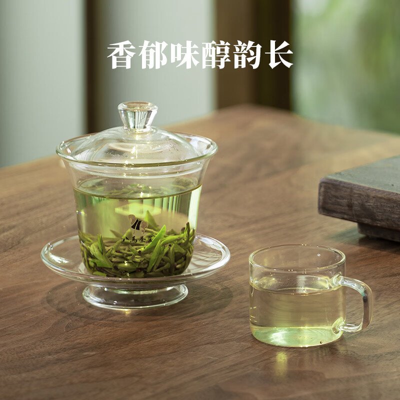 【中国直邮，时效7-15天】八马茶业 2026年春茶现货 明前特级 浙江龙井 绿茶 200g 【茗作2000】礼盒装