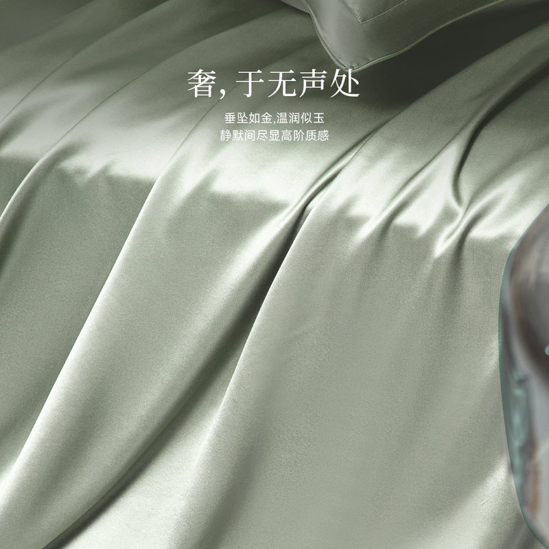 万事利 100%桑蚕丝真丝床品四件套 床单被套丝绸真丝被套礼品 清梦 220cm×240cm