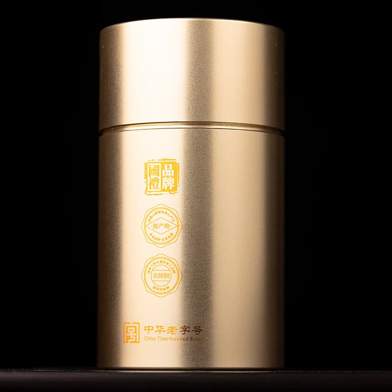 碧螺 2026年春茶绿茶御赐初芯苏州洞庭碧螺春 特级一等50g  明前新茶礼盒
