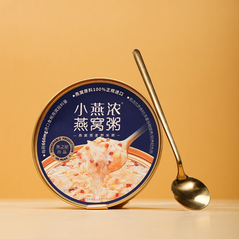 燕之屋 即食燕窝早餐粥速食粥 小燕浓生椰燕窝粥660mg/碗燕窝投料量 252g*6碗/礼盒装