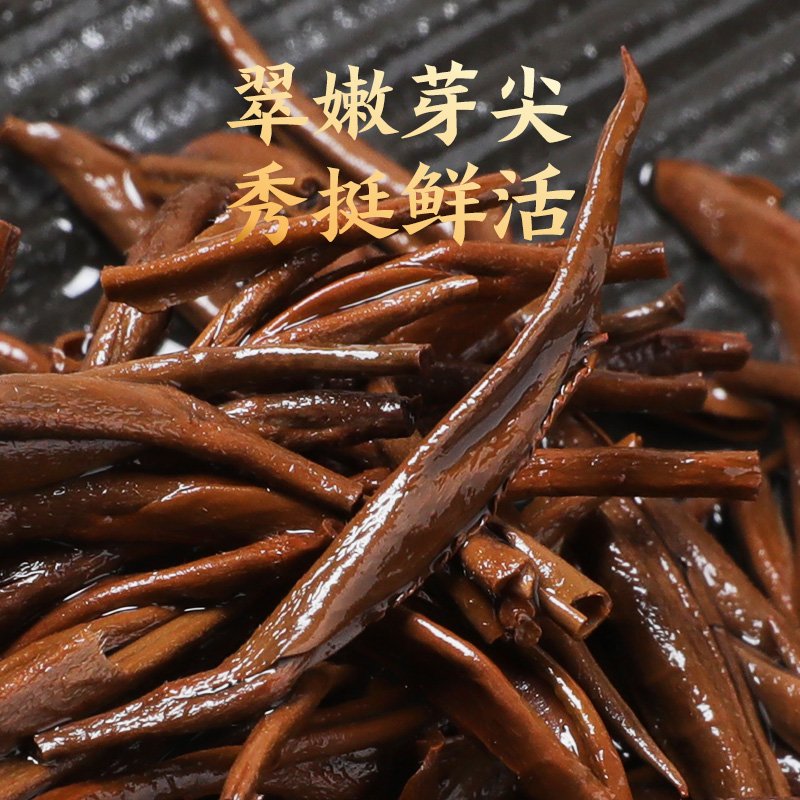 【中国直邮，时效5-12天】正山堂  正山小种特级红茶 特制百年原生老枞 罐装50g
