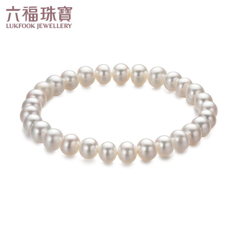 【中国直邮，时效10-15天】六福珠宝 淡水珍珠手链女款手饰F87ZZY001 总重7.02克