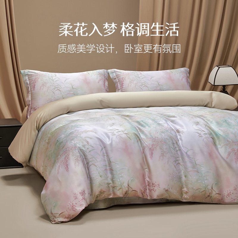 蚕花娘娘 莱赛尔天丝床上用品四件套 柔花浅黛 爱戴尔 兰栀半夏