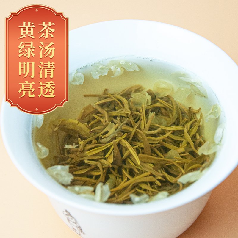 吴裕泰 茉莉花茶花语茶言茉莉飘雪茶叶茶包120g 浓香型特级新茶 罐装