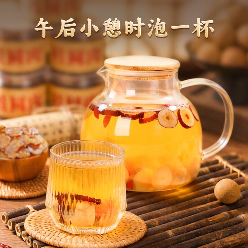 【中国直邮，时效5-12天】古小圆 古法桂圆肉干莆田龙眼肉干 休闲零食 无核无硫熏 125g*4罐