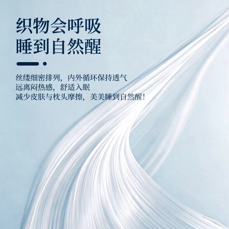 【预售】蜀国御 5斤装全荞麦壳枕头颈椎枕头 夏季透气 舒适睡眠 单人配枕套 2.5kg