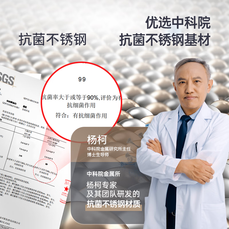 康巴赫 第六代炒锅不粘锅抗菌不锈钢炒菜锅双蜂窝锅红点电磁炉燃气通用 六代双蜂窝炒锅 32cm/34cm