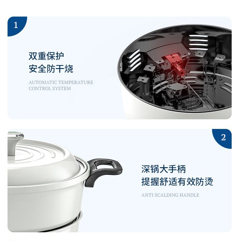 Joydeem 电火锅家用分体式电煮锅烤涮一体多功能电炒锅电烧烤料理锅  3.5L电煮锅 JD-HG3706W（全家福版）