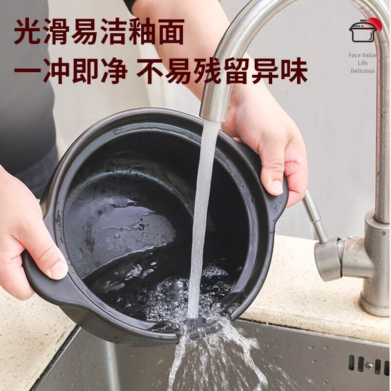 【不再补货】爱仕达（ASD）砂锅煲汤锅炖锅 新陶煲仔饭沙锅浅汤陶瓷煲 4.5L