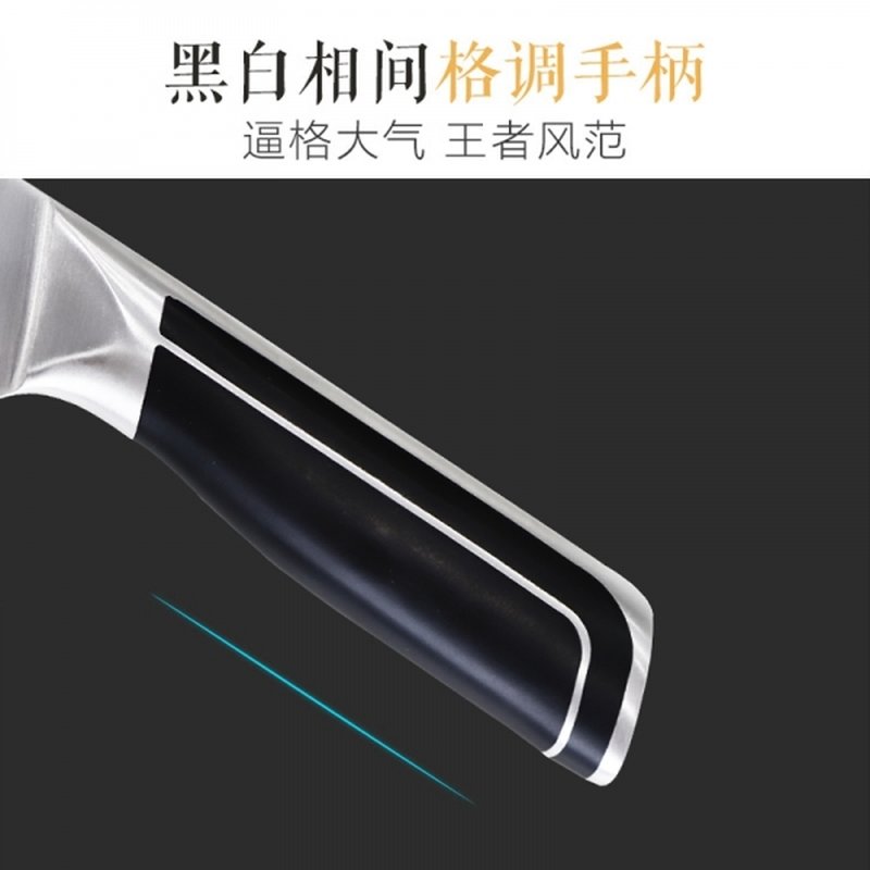 十八子作 典锐三合钢双刀 不易生锈 持久耐用 斩骨刀+菜刀