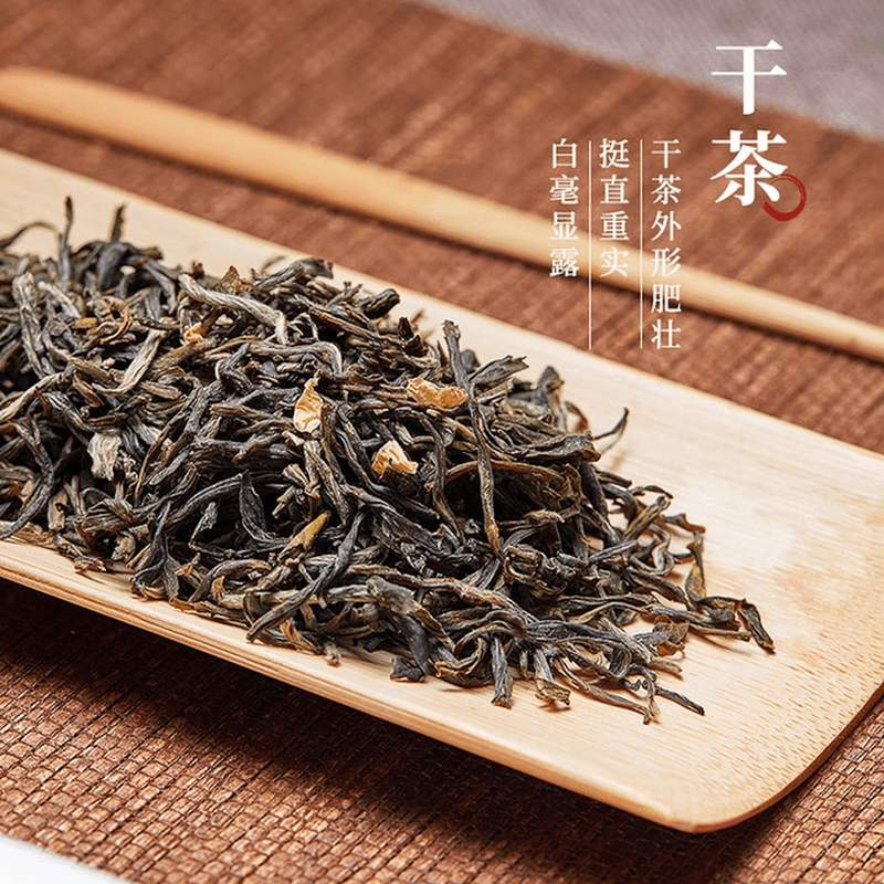 张一元 特种茉莉毛尖花茶 汤清香郁 百年非遗传承 -2袋装 120g