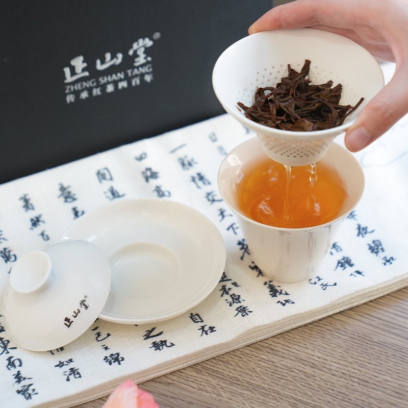 【中国直邮，时效10-15天】正山堂 一杯一漏茶具套装 办公室茶杯 100ml