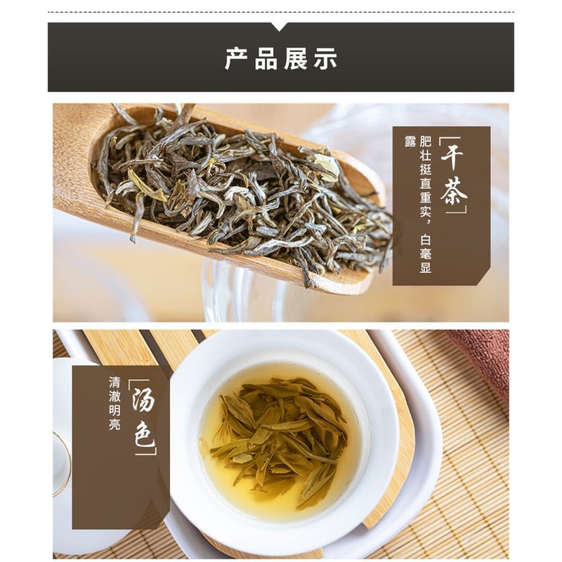 张一元 金奖茶特种茉莉龙毫 经久耐泡 肥嫩匀亮 中国红罐装 100g