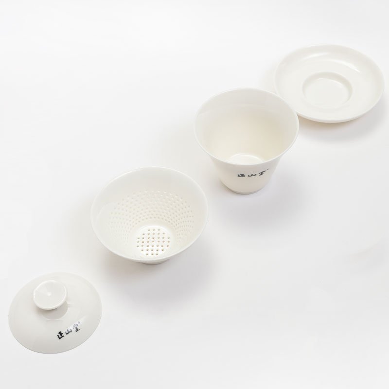 【中国直邮，时效10-15天】正山堂·直饮杯 办公便携茶具 景德镇白瓷 一杯一漏