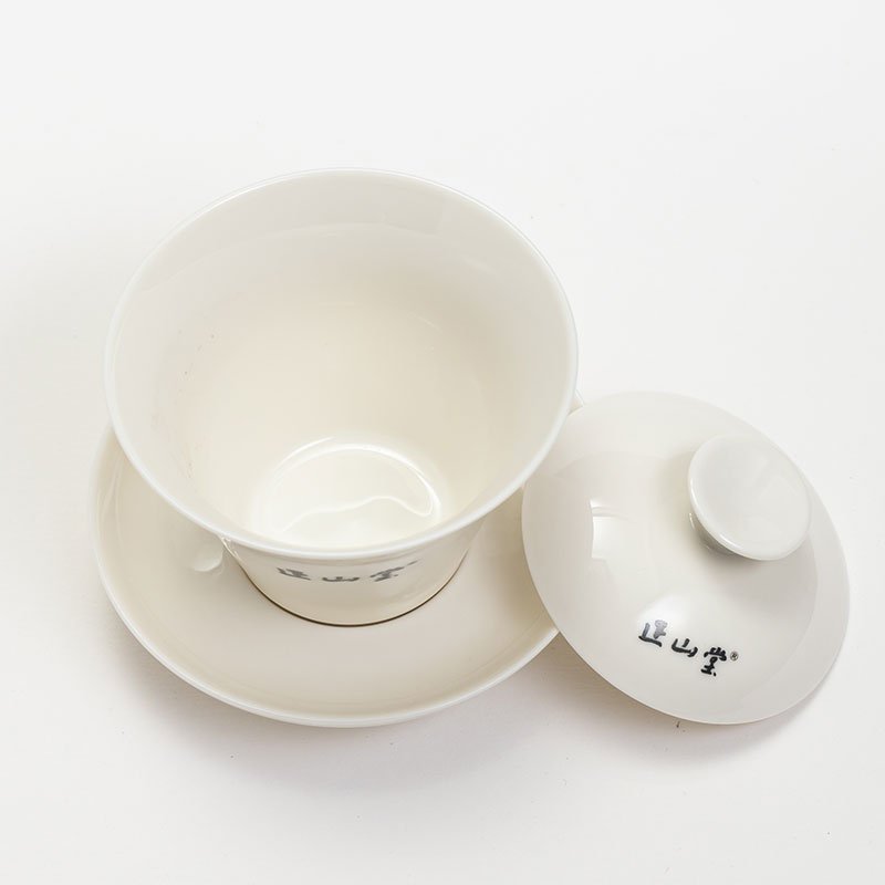 【中国直邮，时效10-15天】正山堂·直饮杯 办公便携茶具 景德镇白瓷 一杯一漏