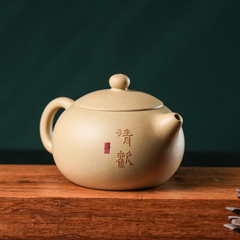 【中国直邮，手工制作+物流时效共 20-30天】正山堂 静物壶 