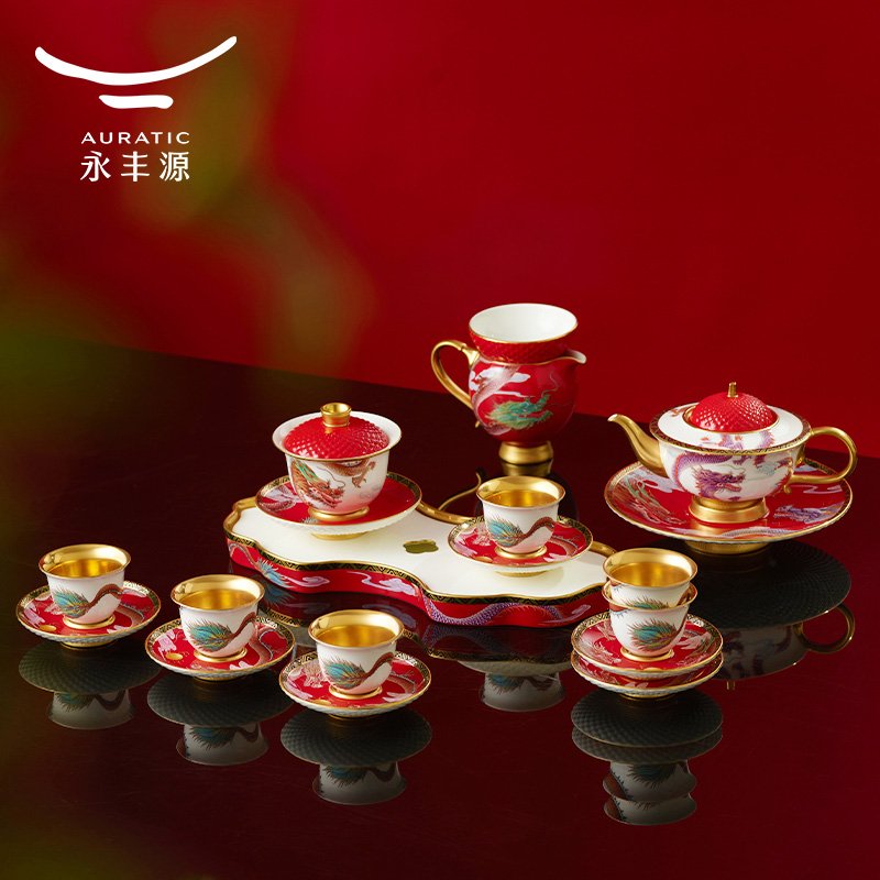 【中国直邮，时效10-15天】Auratic 国瓷永丰源大运龙回23头茶具（6人位-国红）