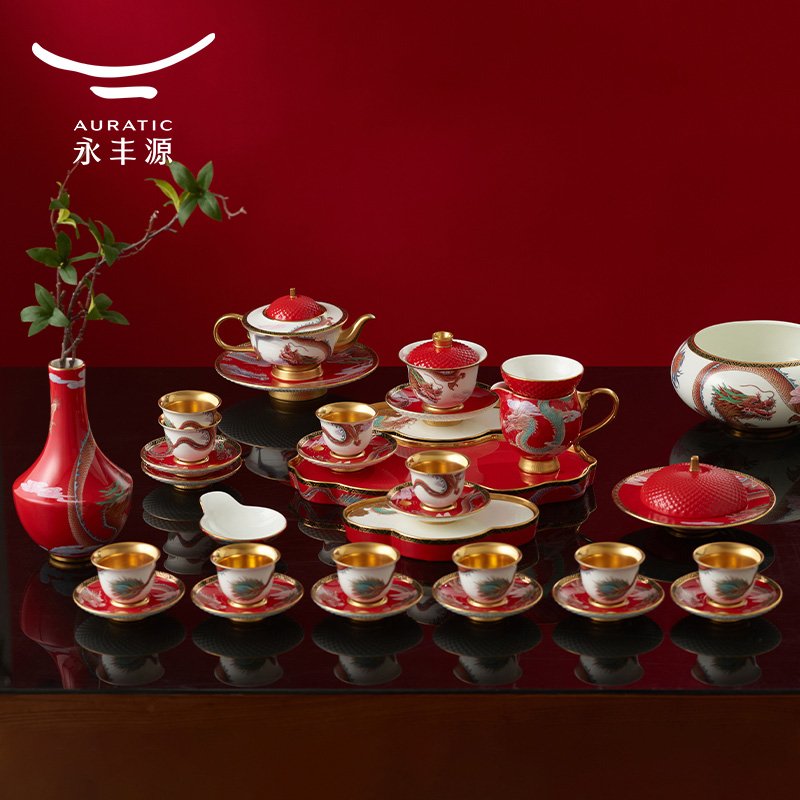 【中国直邮，时效10-15天】Auratic 国瓷永丰源大运龙回40头茶具（10人位-国红）