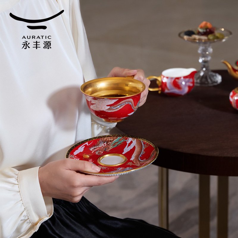【中国直邮，时效10-15天】Auratic 国瓷永丰源大运龙回2头茶咖具（260ml-国红）