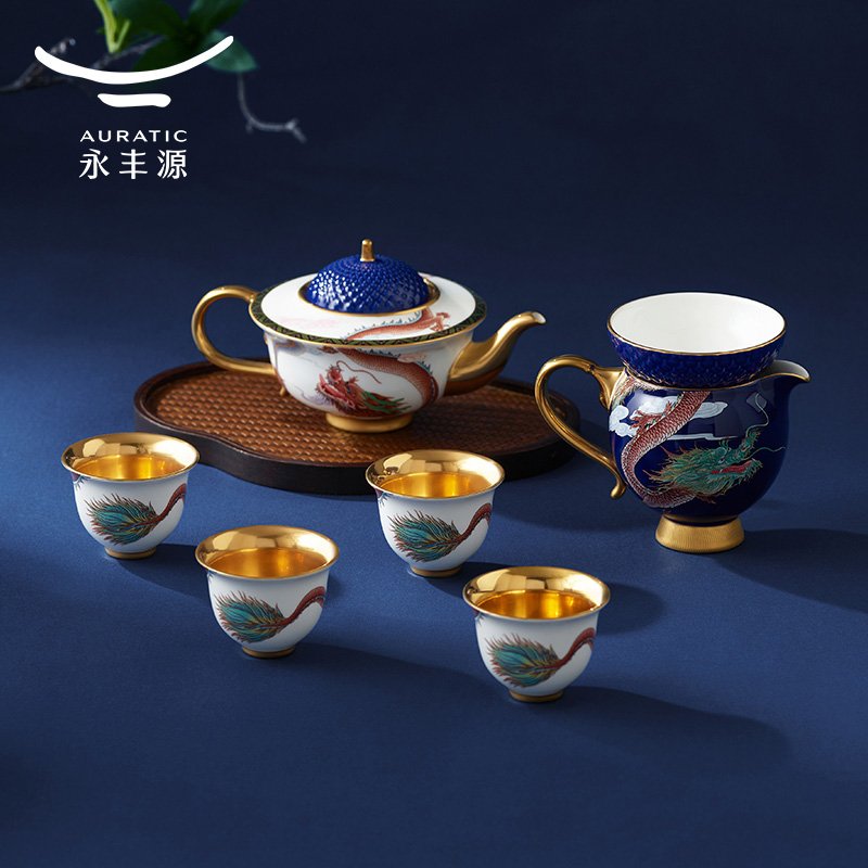 【中国直邮，时效10-15天】Auratic 国瓷永丰源大运龙回9头茶具（4人位-碧蓝茶壶款）