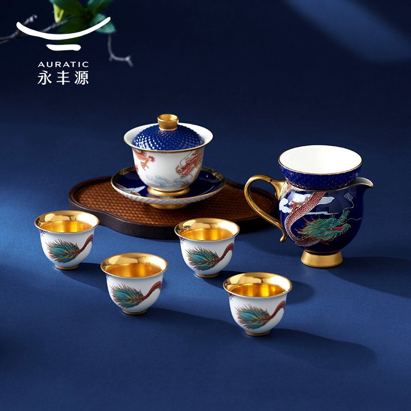 【中国直邮，时效10-15天】Auratic 国瓷永丰源大运龙回9头茶具（4人位-碧蓝盖碗款）