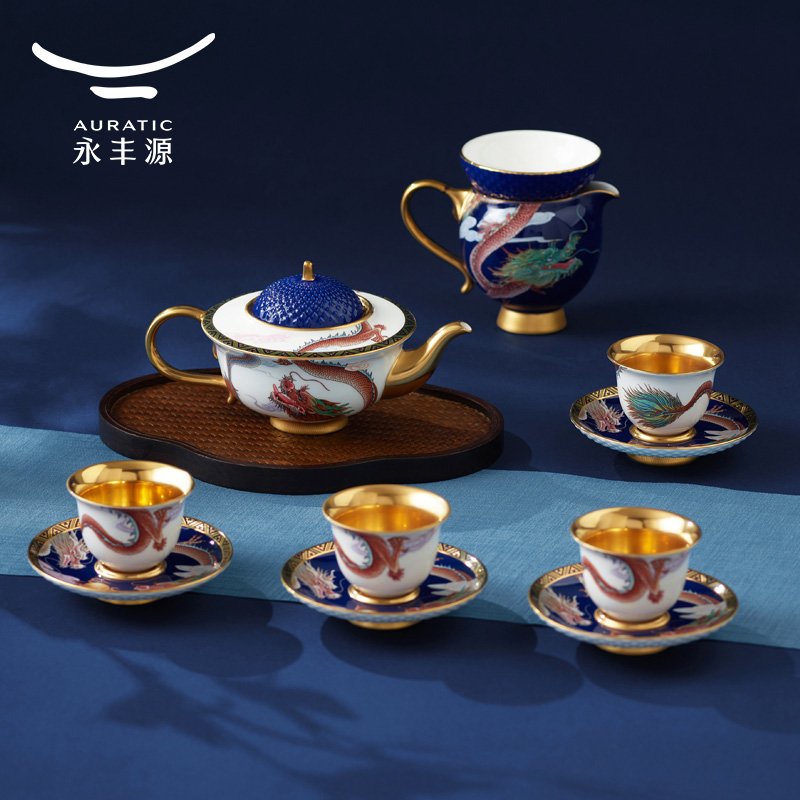 【中国直邮，时效10-15天】Auratic 国瓷永丰源大运龙回13头茶具（4人位-碧蓝）