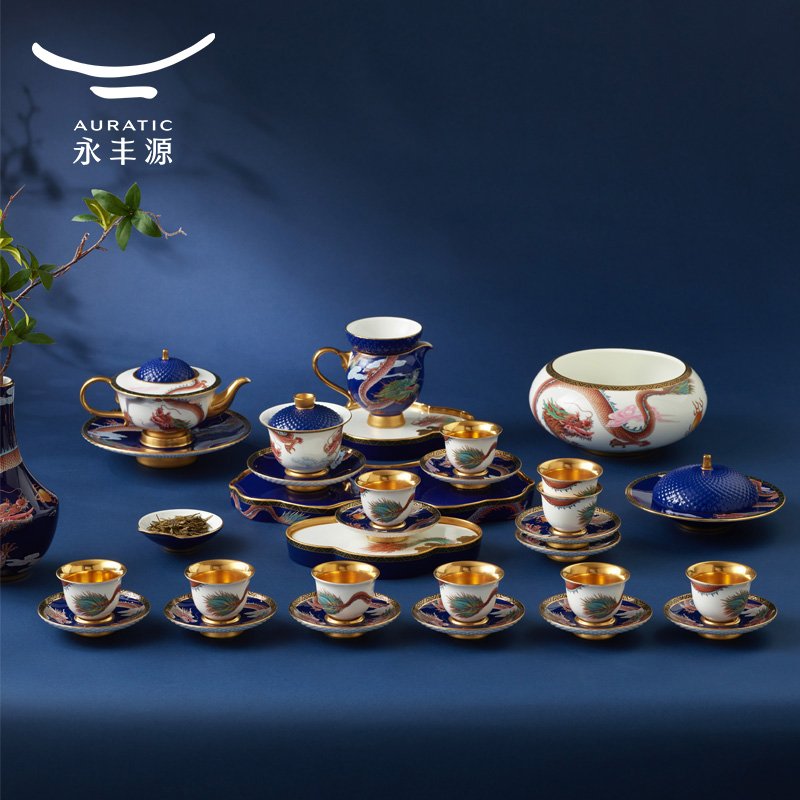 【中国直邮，时效10-15天】Auratic 国瓷永丰源大运龙回40头茶具（10人位-碧蓝）
