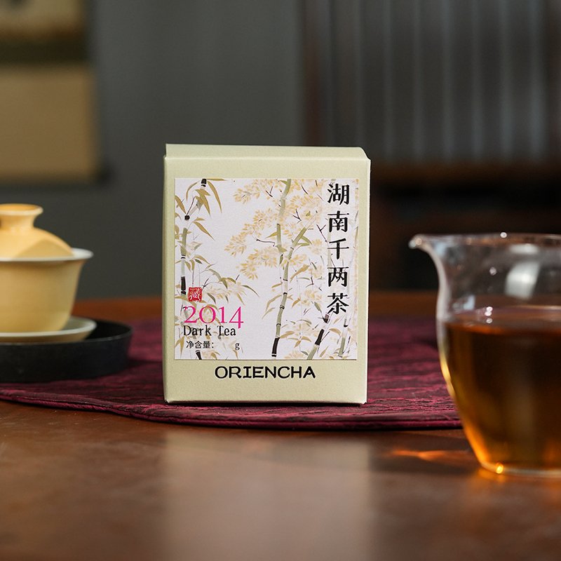 白沙溪 湖南千两茶 安化黑茶 2014年压制 盒装 100克