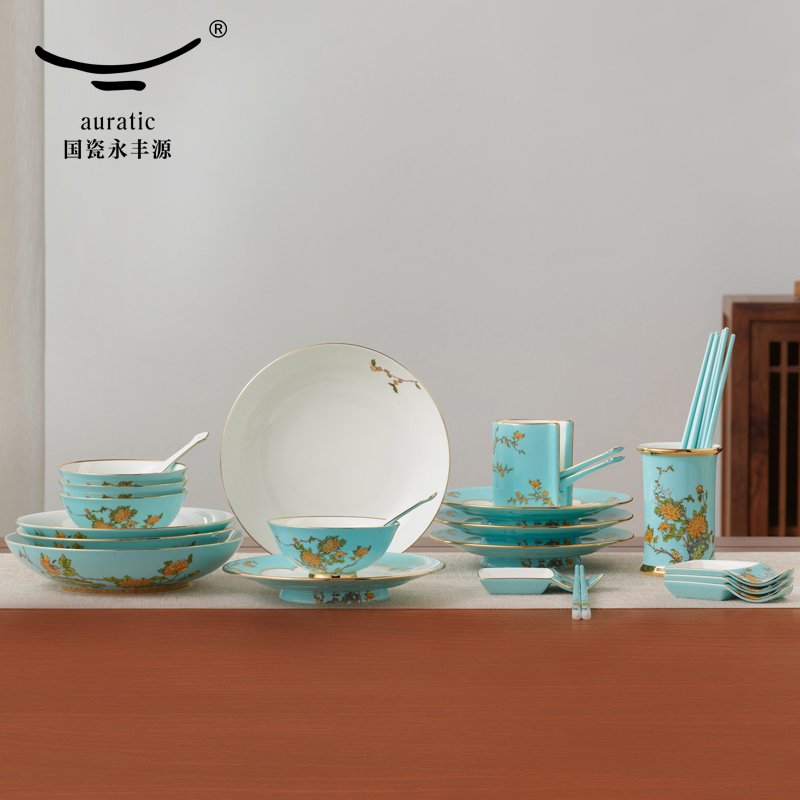 【中国直邮，时效10-15天】Auratic 国瓷永丰源 夫人瓷西湖蓝 30头中式家用餐具套装