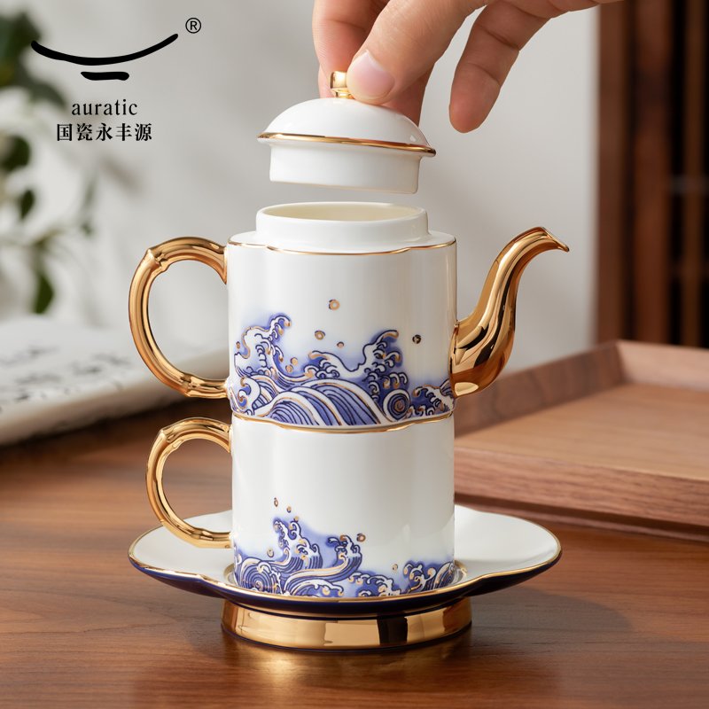 【中国直邮，时效10-15天】Auratic 国瓷永丰源先生瓷-海上明珠4头茶具（180ml）