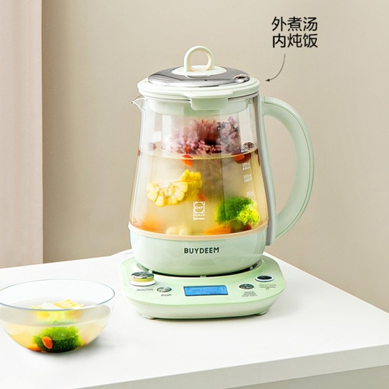 Buydeem北鼎 最新款养生壶  K2763-B炖煮一体 预约调时 带炖盅带茶篮 双色可选