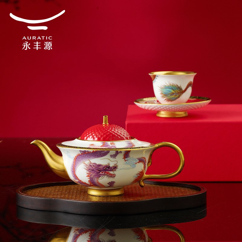 【中国直邮，时效10-15天】Auratic 国瓷永丰源大运龙回13头茶具（4人位-国红）