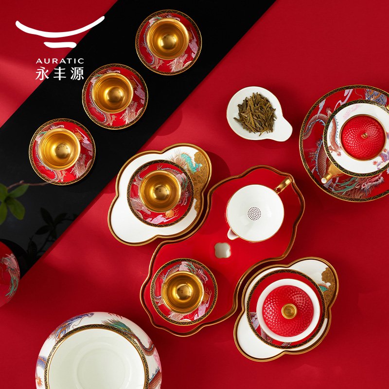 【中国直邮，时效10-15天】Auratic 国瓷永丰源大运龙回40头茶具（10人位-国红）