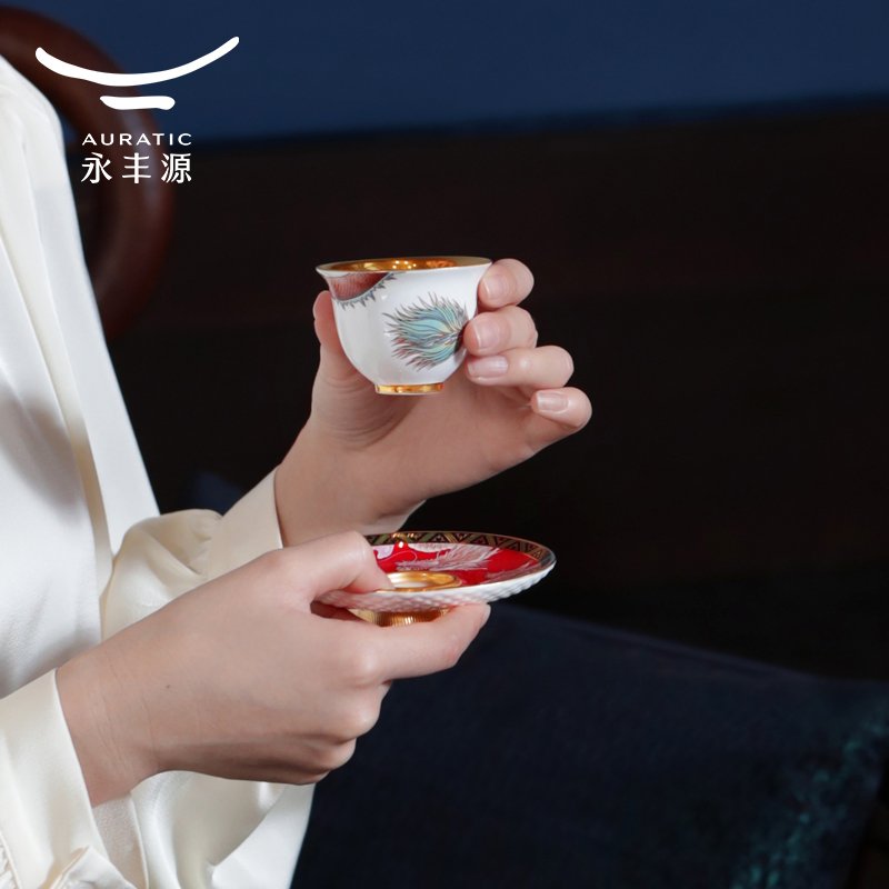 【中国直邮，时效10-15天】Auratic 国瓷永丰源大运龙回2头茶杯碟（60ml-国红）