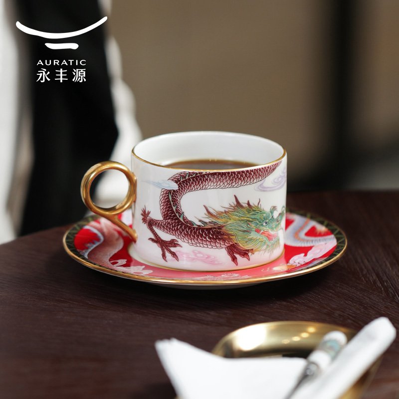 【中国直邮，时效10-15天】Auratic 国瓷永丰源大运龙回3头茶咖具（200ml-国红）