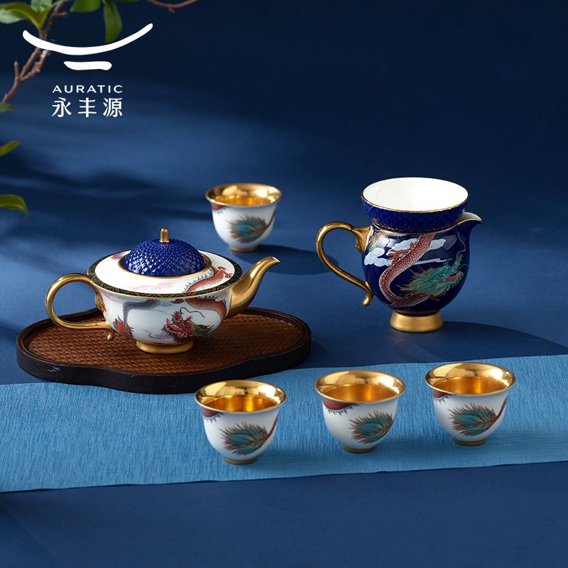 【中国直邮，时效10-15天】Auratic 国瓷永丰源大运龙回9头茶具（4人位-碧蓝茶壶款）