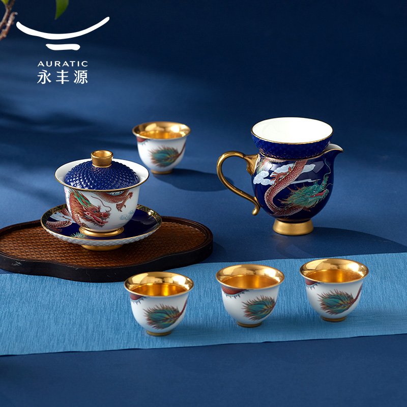 【中国直邮，时效10-15天】Auratic 国瓷永丰源大运龙回9头茶具（4人位-碧蓝盖碗款）
