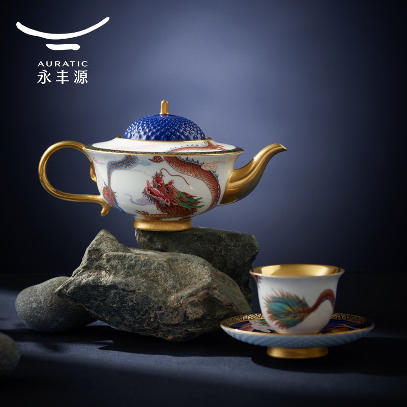 【中国直邮，时效10-15天】Auratic 国瓷永丰源大运龙回13头茶具（4人位-碧蓝）