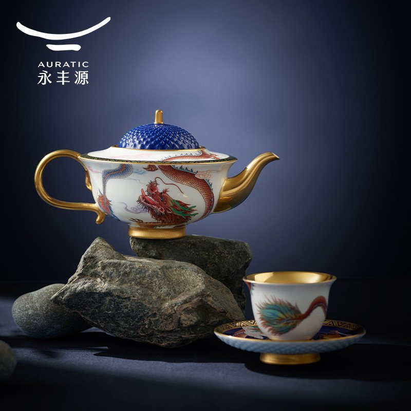 【中国直邮，时效10-15天】Auratic 国瓷永丰源大运龙回23头茶具（6人位-碧蓝）