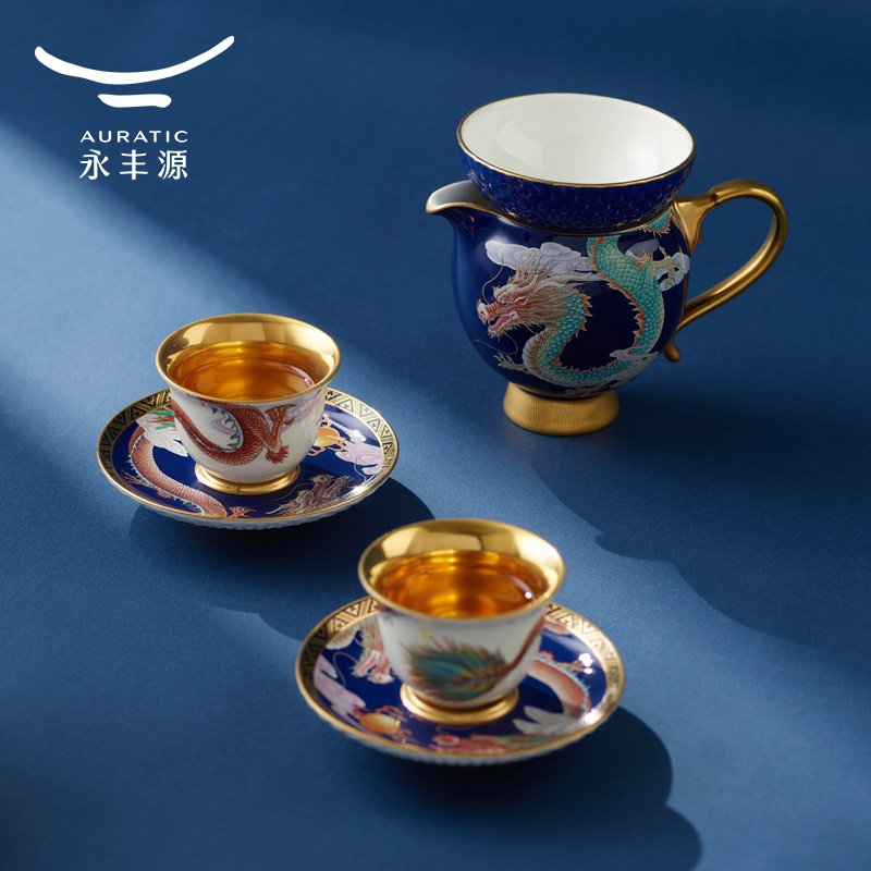 【中国直邮，时效10-15天】Auratic 国瓷永丰源大运龙回2头茶杯碟（60ml-碧蓝）