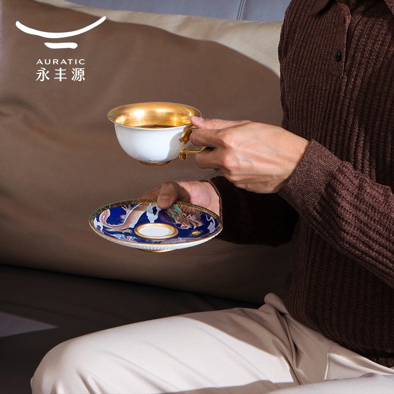 【中国直邮，时效10-15天】Auratic 国瓷永丰源大运龙回20头茶咖具（6人位-碧蓝）